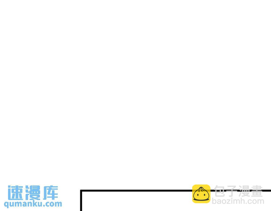063 恋爱了？！63