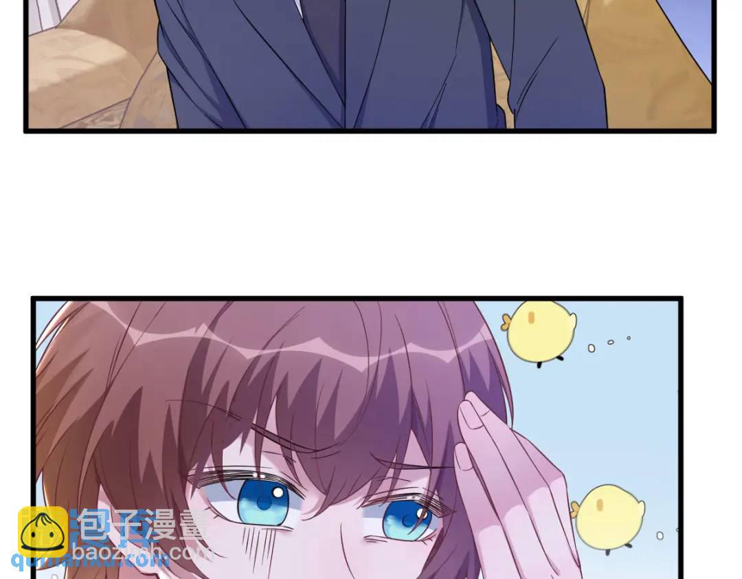 063 恋爱了？！72