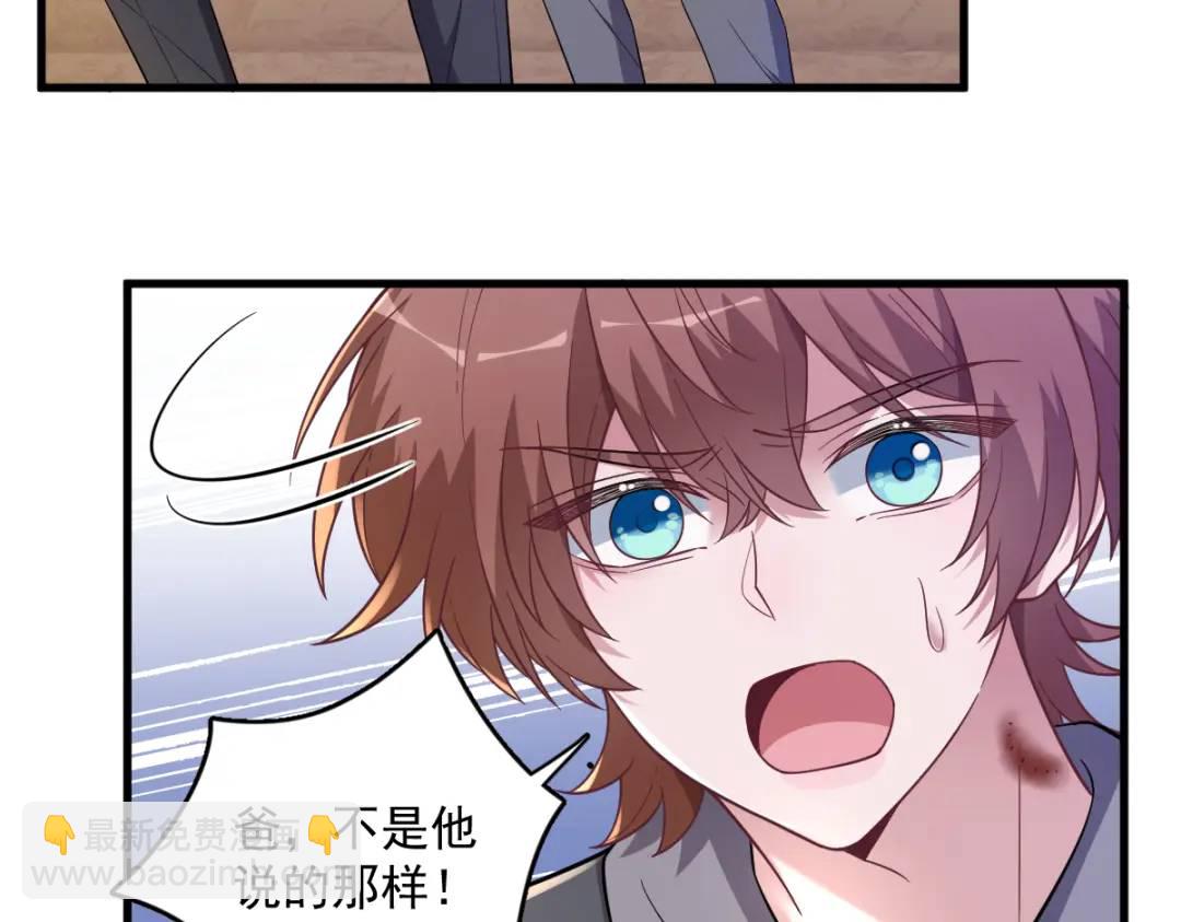 064 我们准备结婚了20