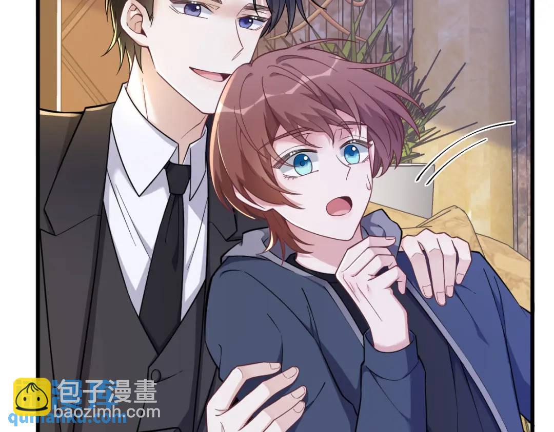 064 我们准备结婚了42