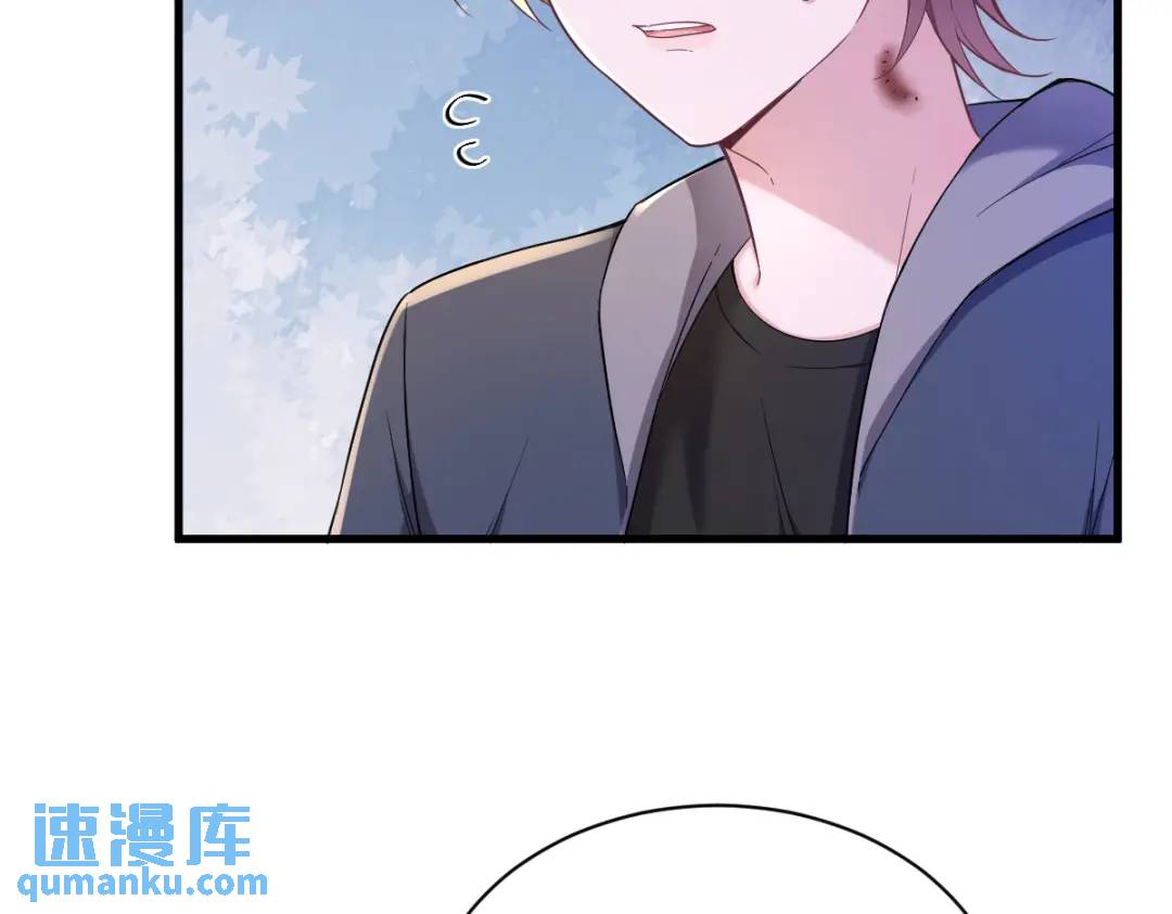 064 我们准备结婚了64