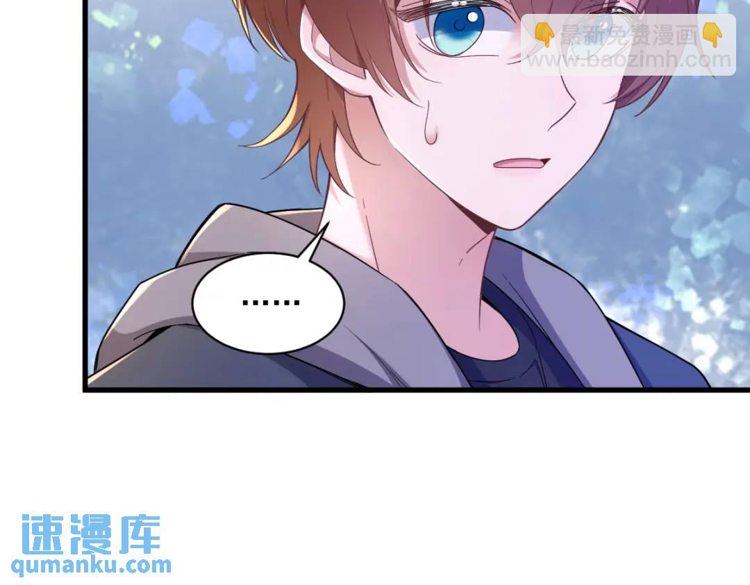 064 我们准备结婚了70
