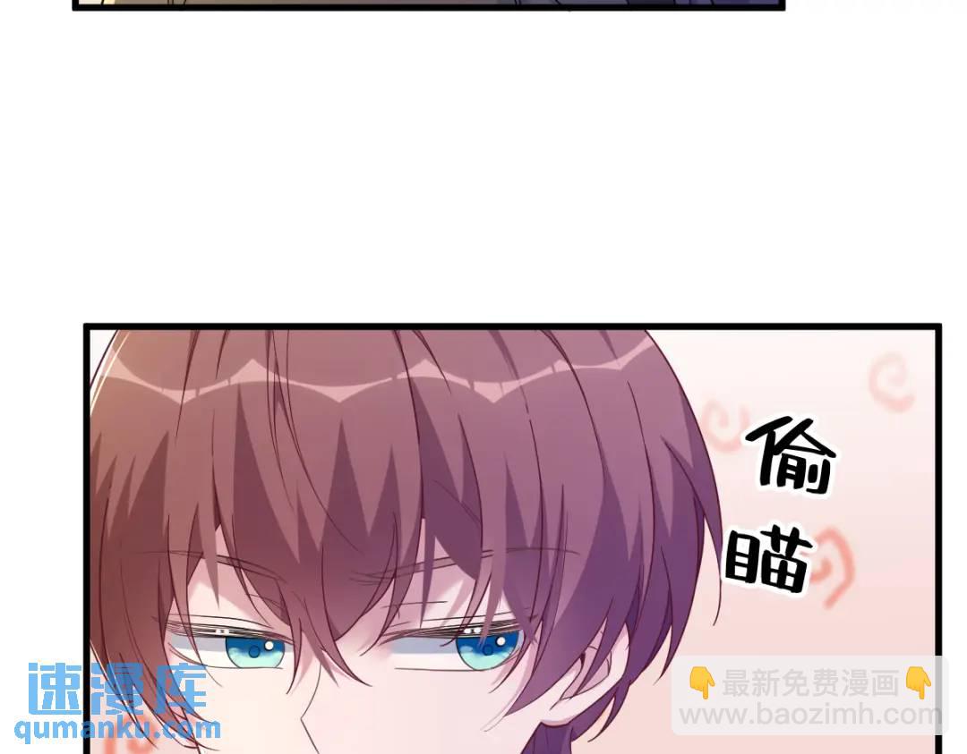 065 失控的NPC10