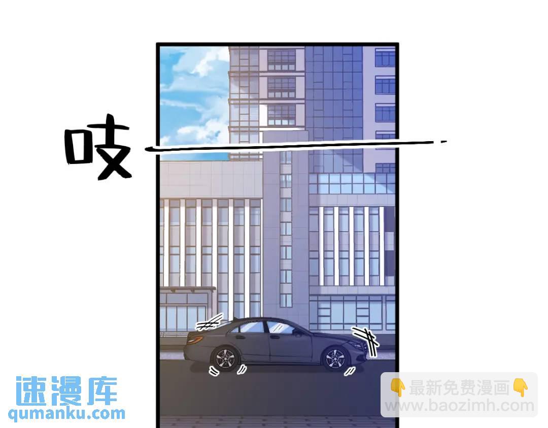 065 失控的NPC26