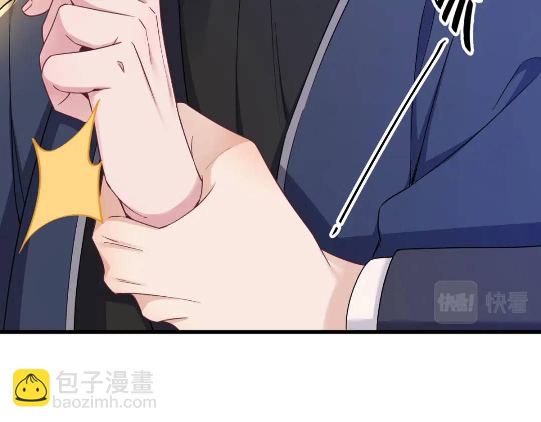 065 失控的NPC34