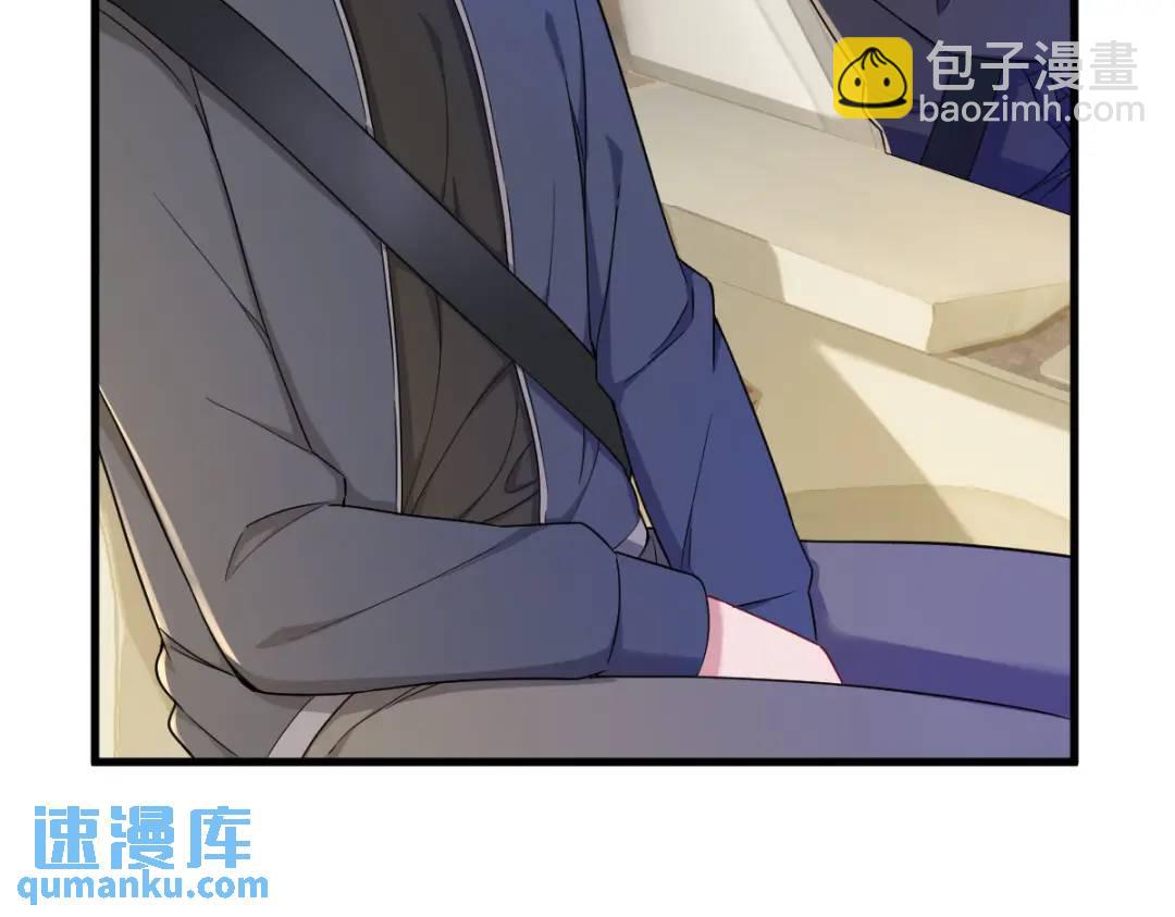 065 失控的NPC5
