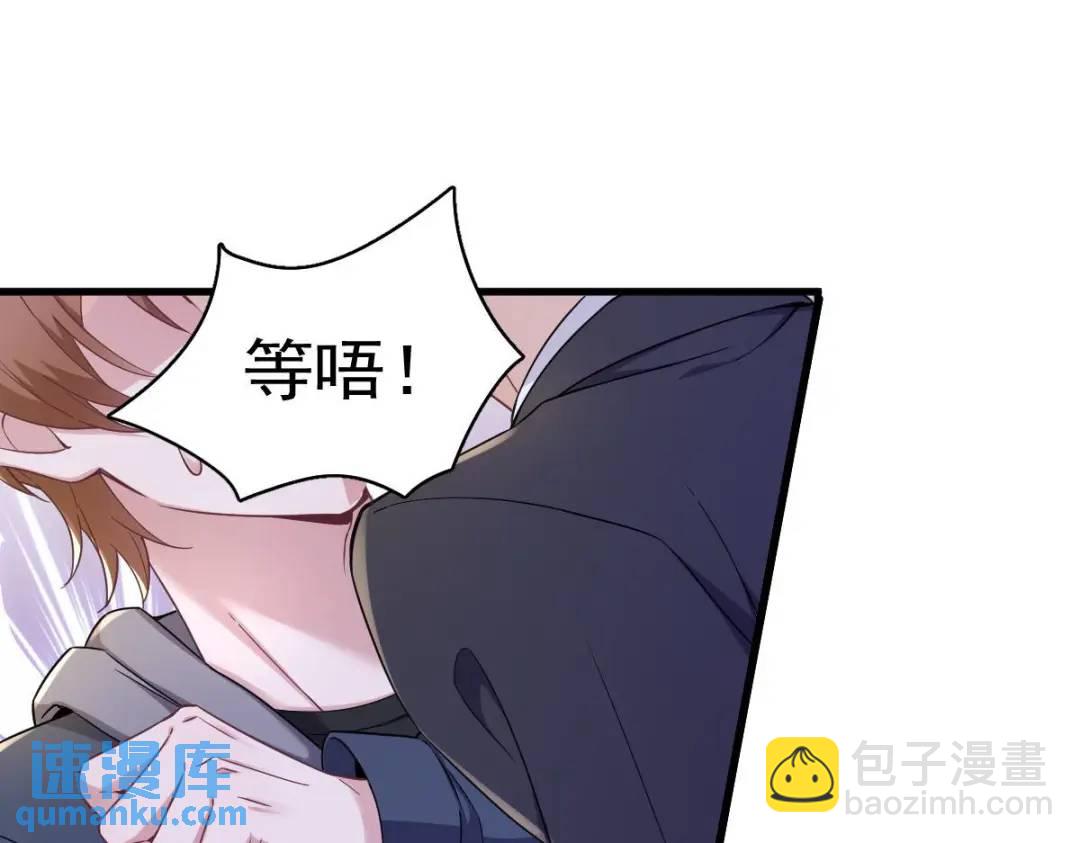 066 解决贺洲10