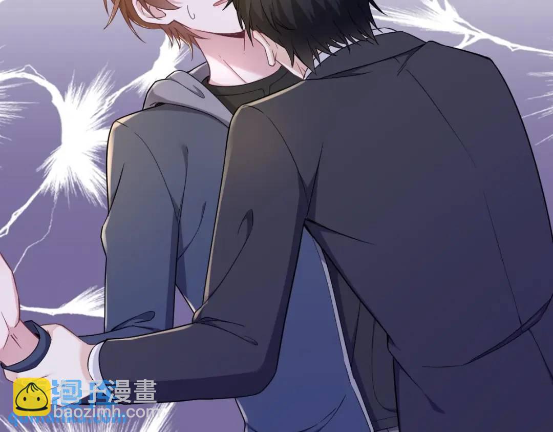 066 解决贺洲14