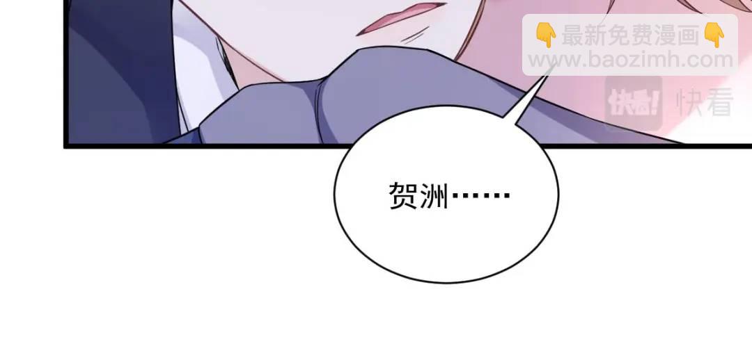 066 解决贺洲16