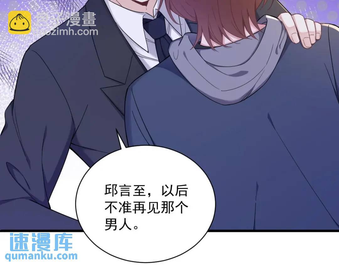 066 解决贺洲19