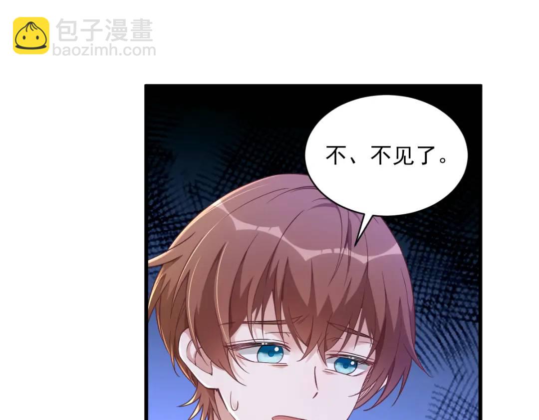 066 解决贺洲21