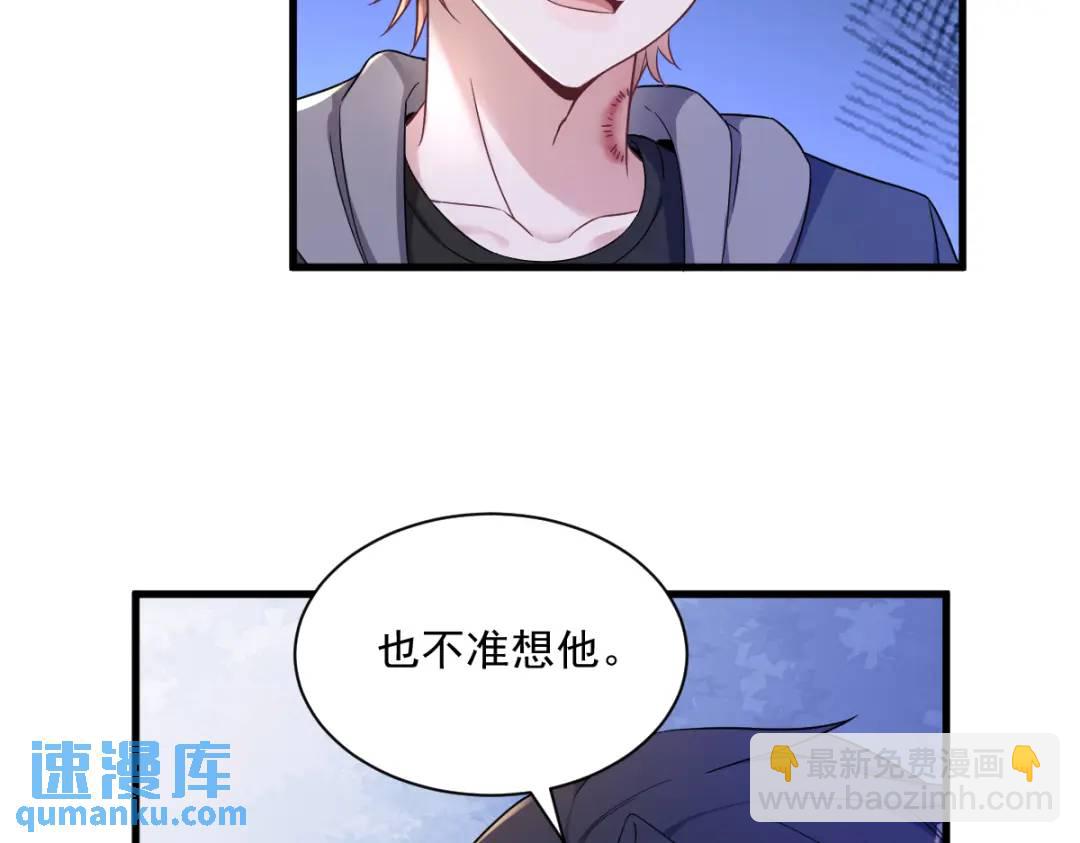 066 解决贺洲22
