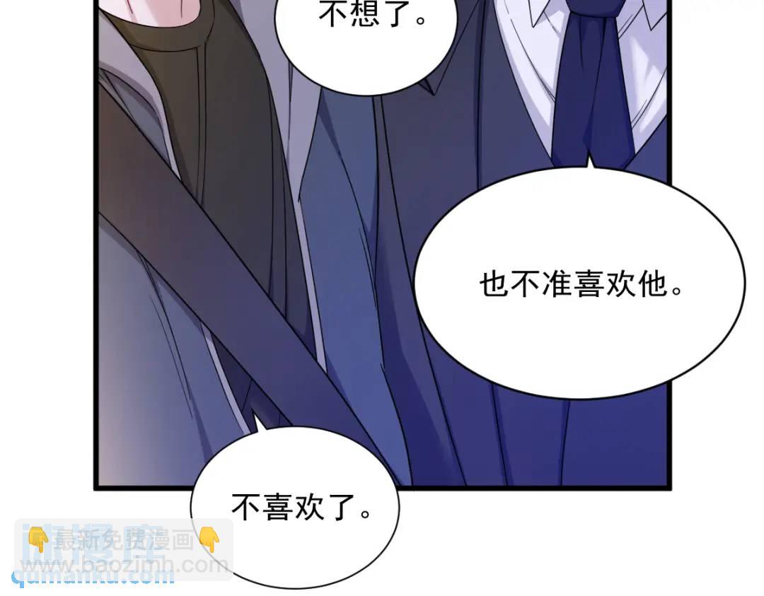 066 解决贺洲24