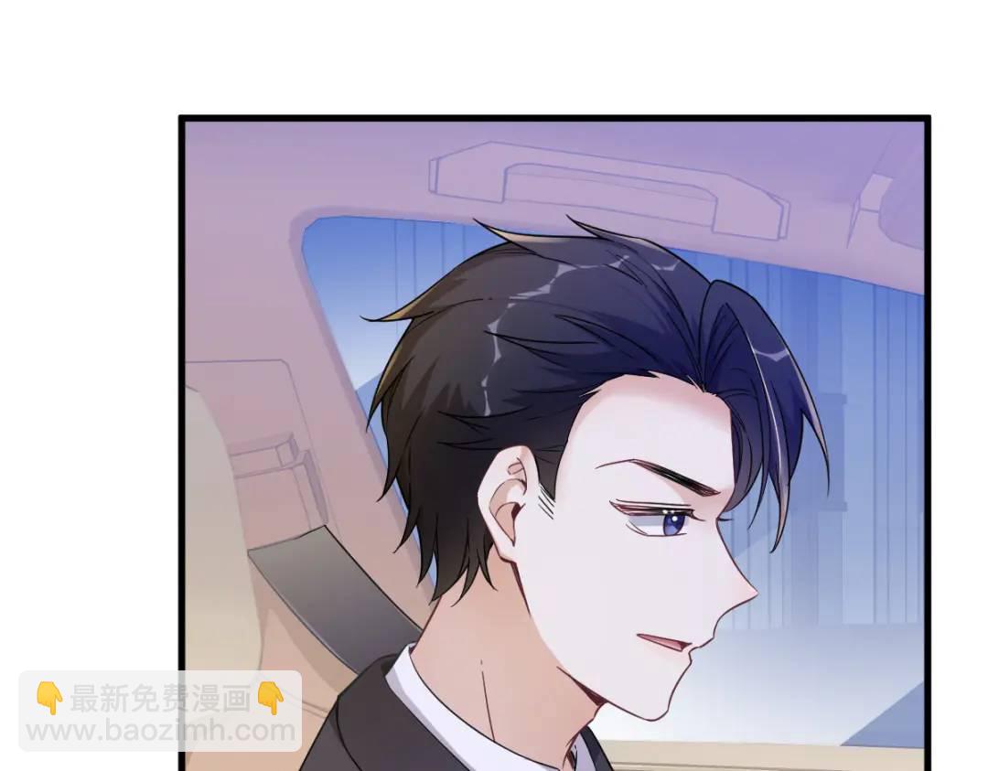 066 解决贺洲29