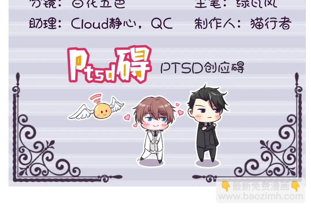 066 解决贺洲3
