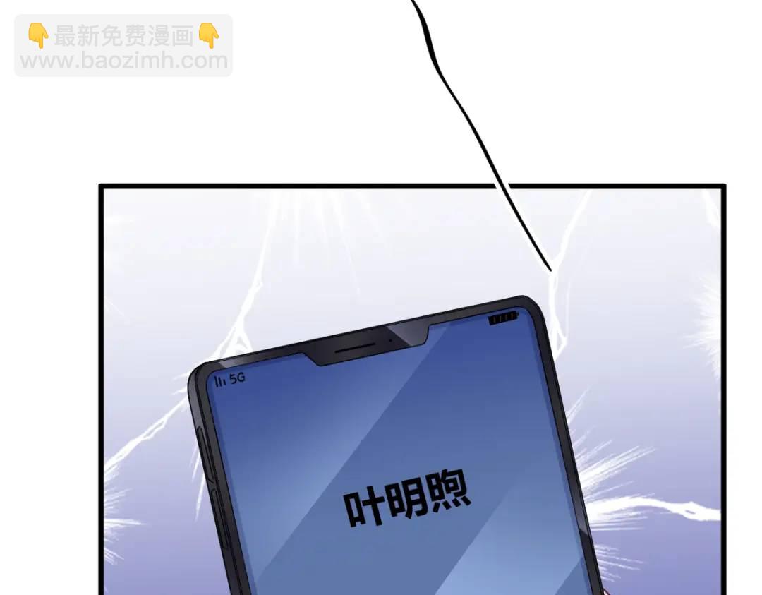 066 解决贺洲34