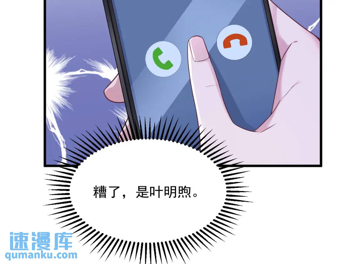 066 解决贺洲35