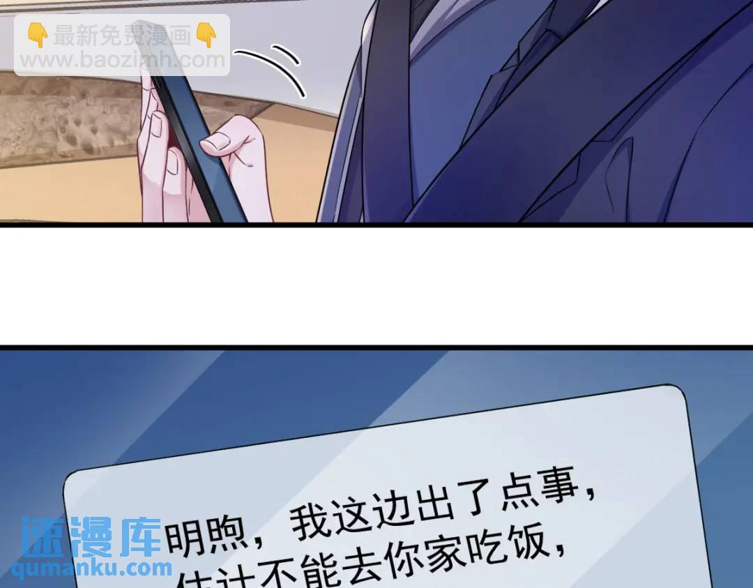 066 解决贺洲37