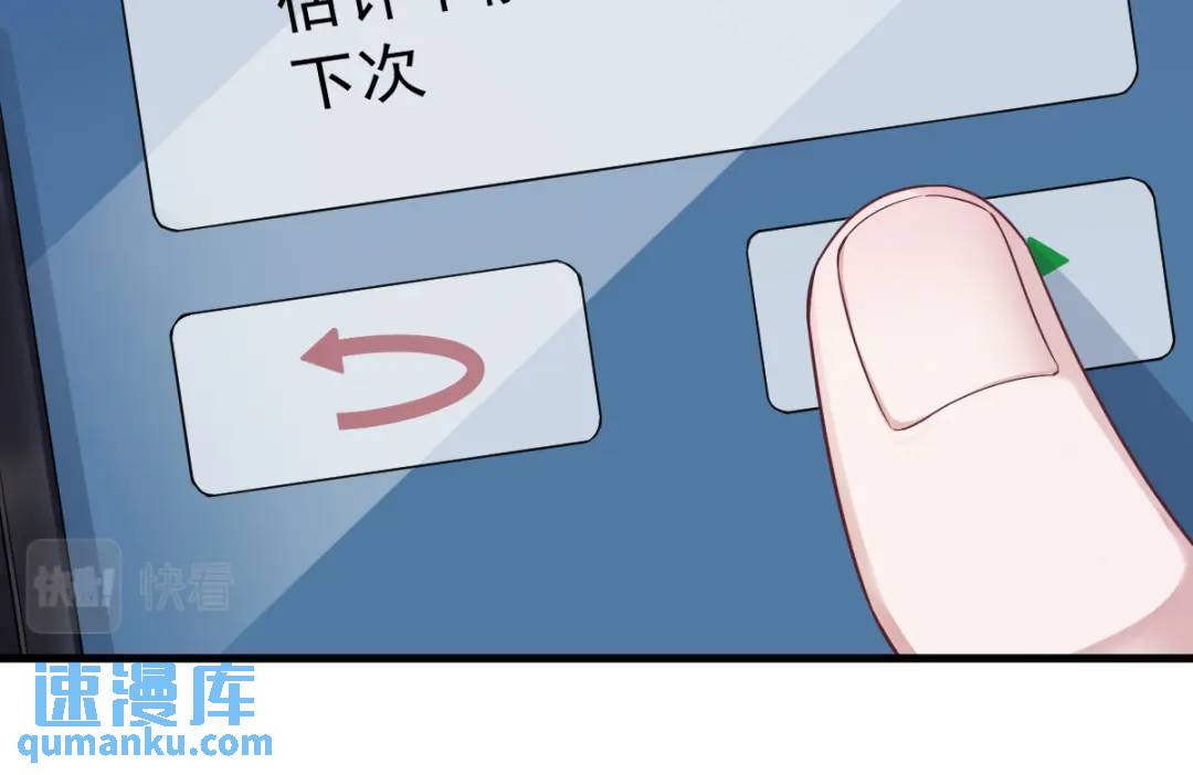 066 解决贺洲38