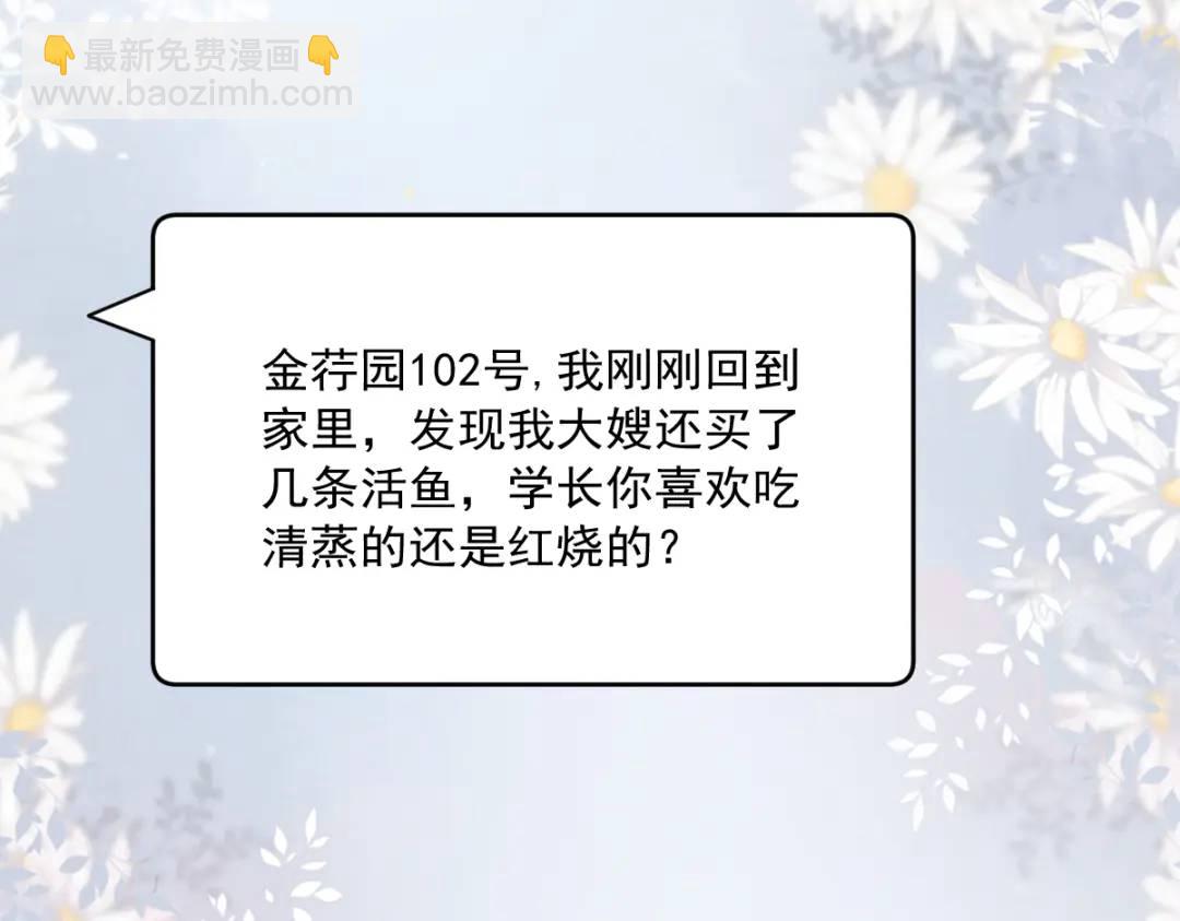 066 解决贺洲43