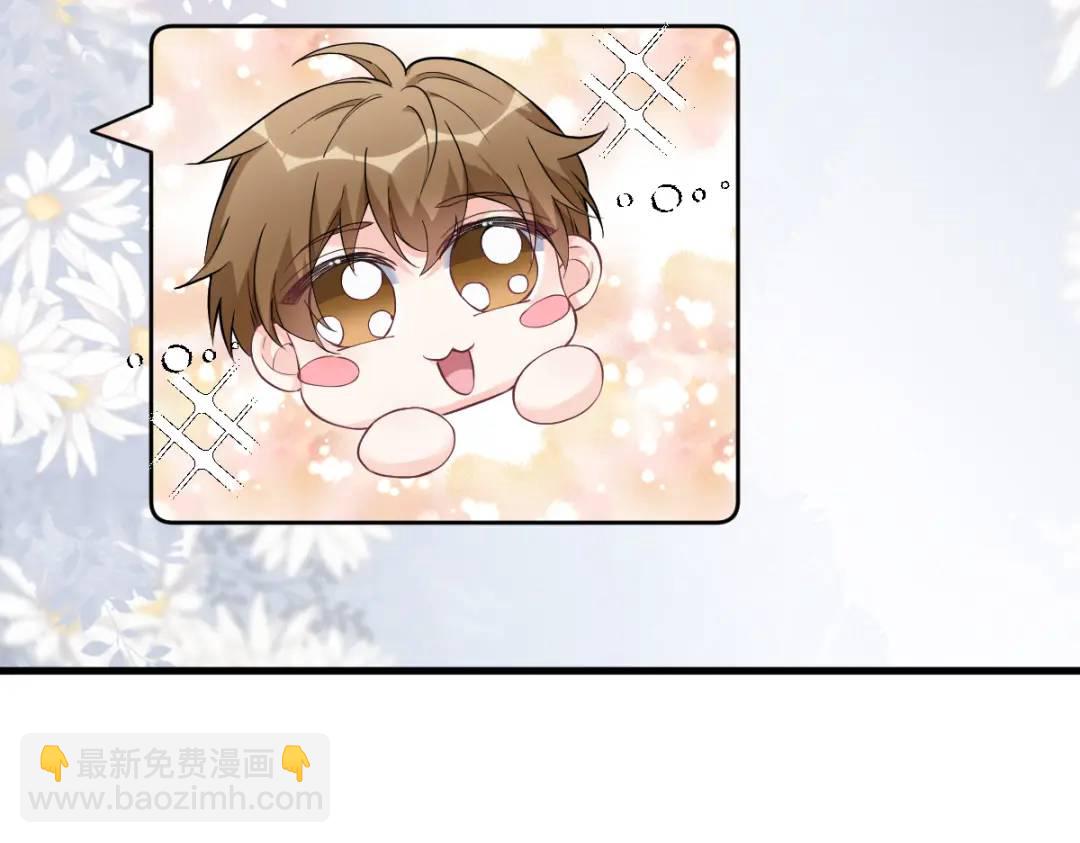 066 解决贺洲44