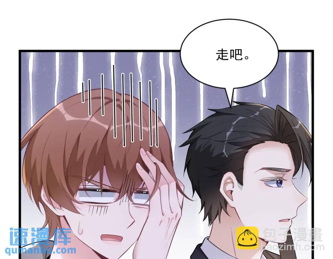 066 解决贺洲45