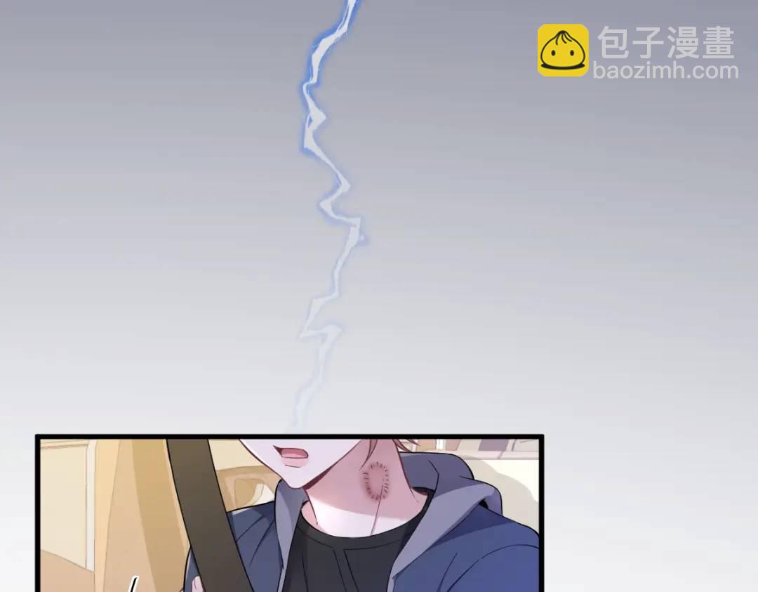 066 解决贺洲57