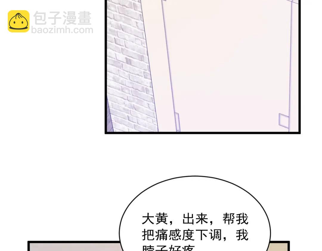 066 解决贺洲64