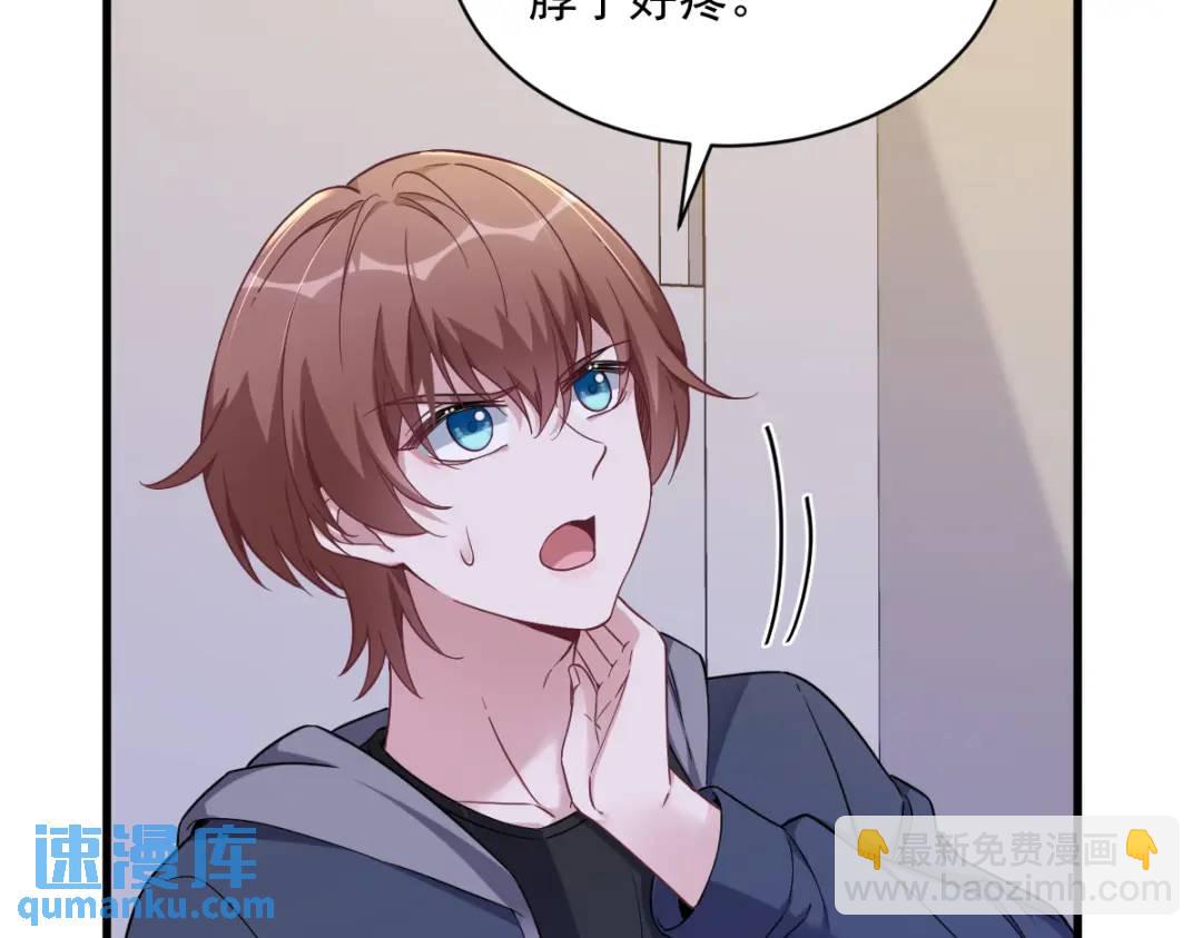 066 解决贺洲65