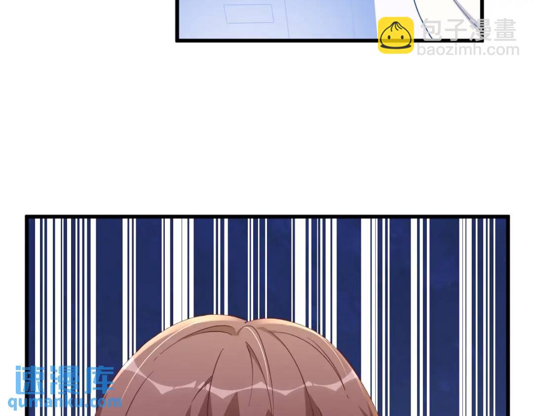 066 解决贺洲70