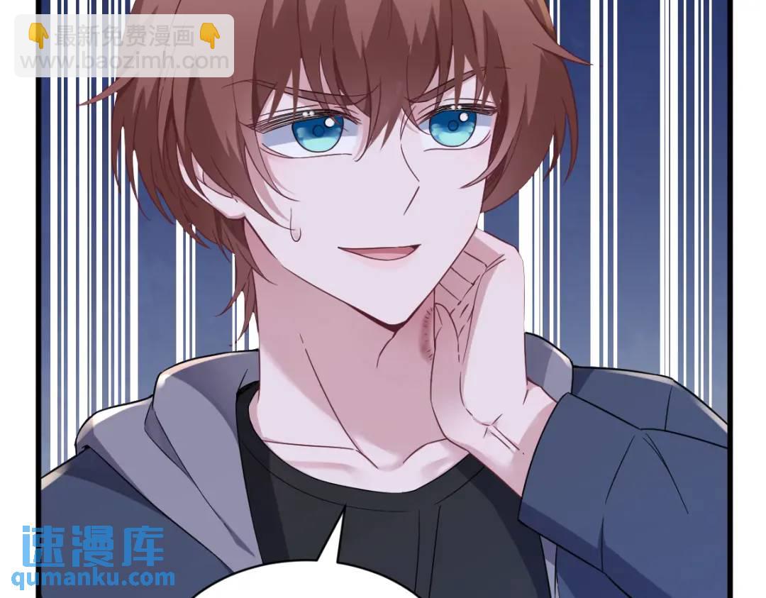 066 解决贺洲71