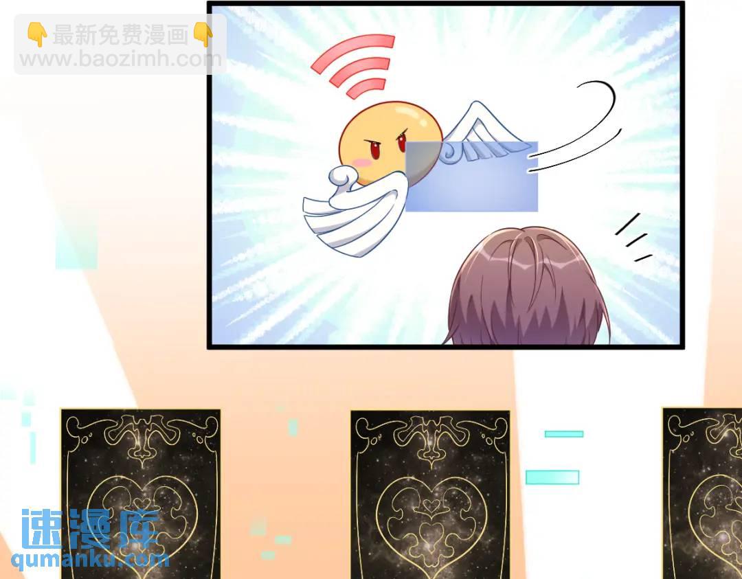 066 解决贺洲73