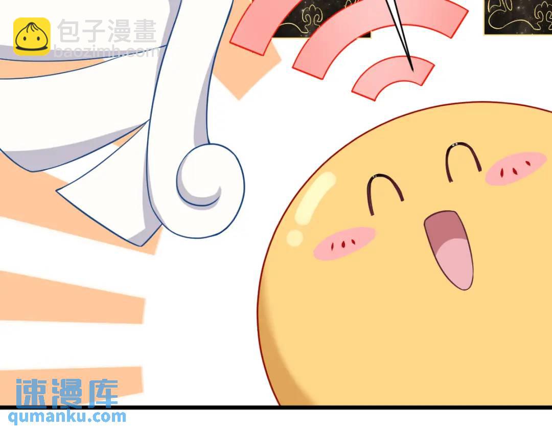 066 解决贺洲75