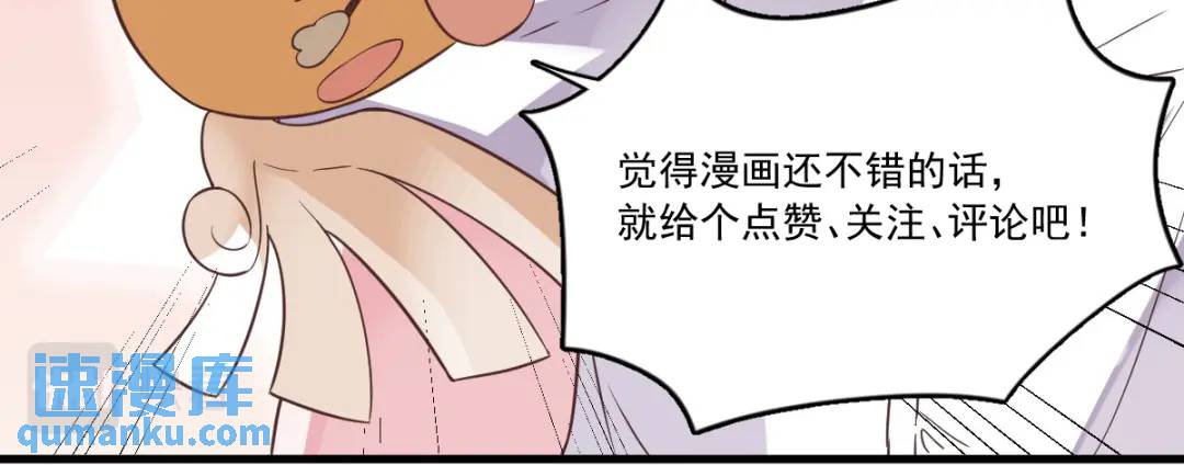 066 解决贺洲78