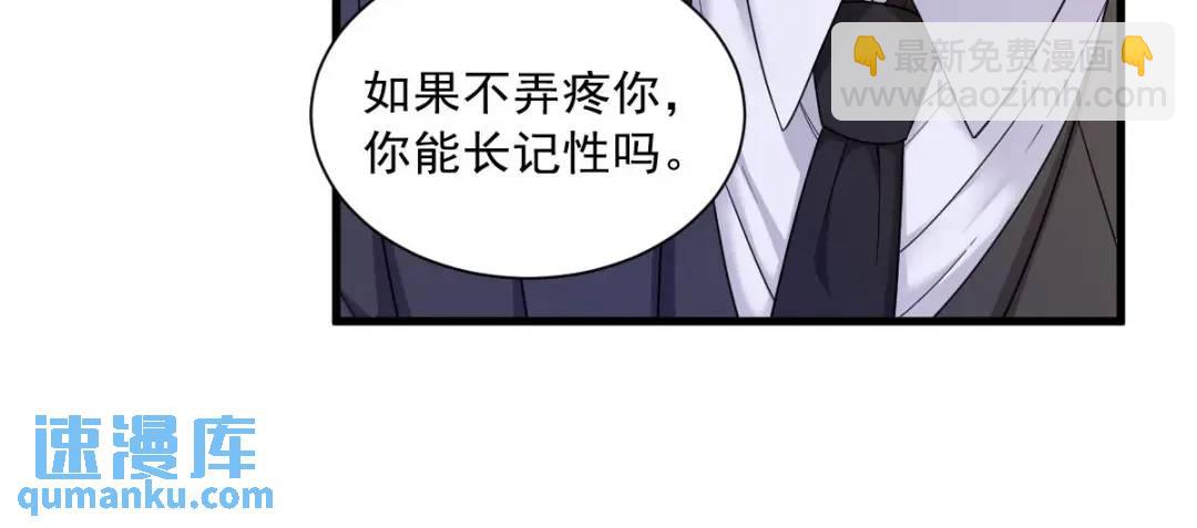 066 解决贺洲9