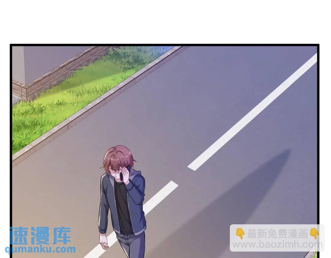 069 学长不喜欢我27
