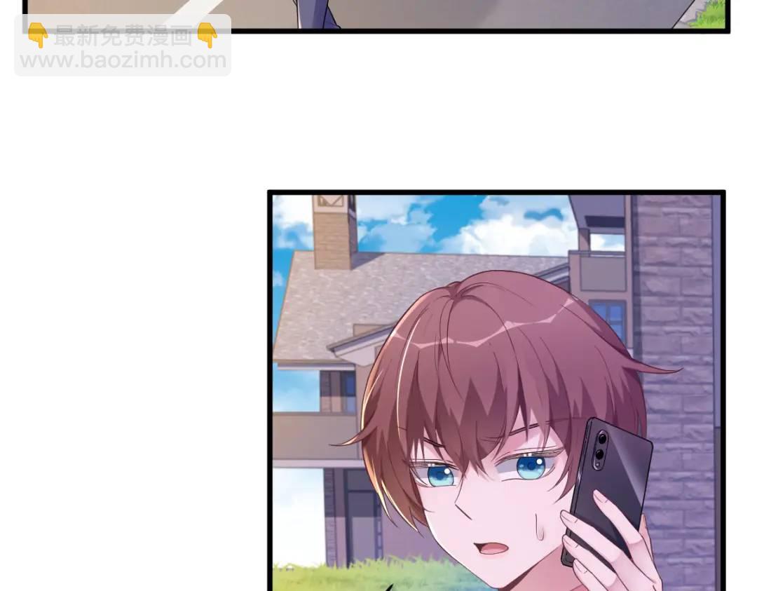 069 学长不喜欢我28