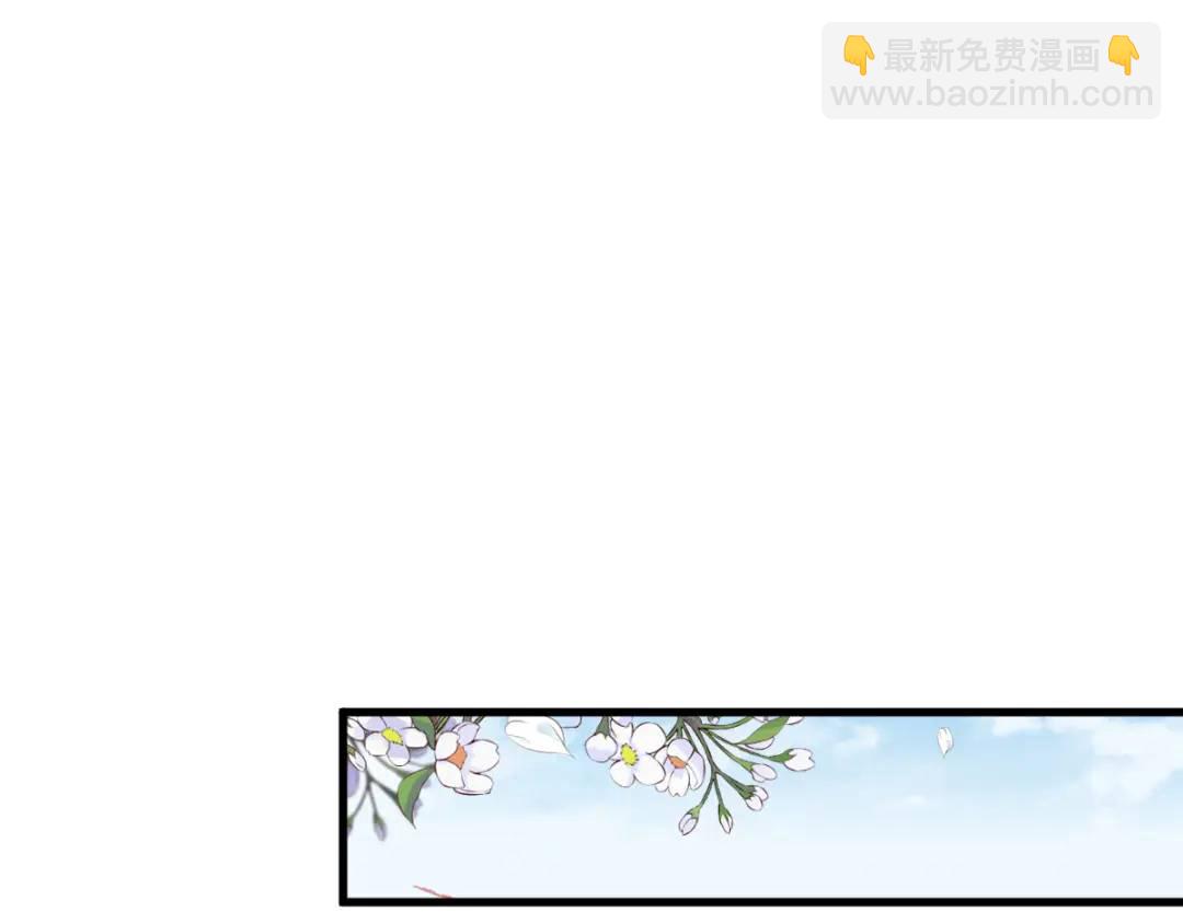 069 学长不喜欢我32