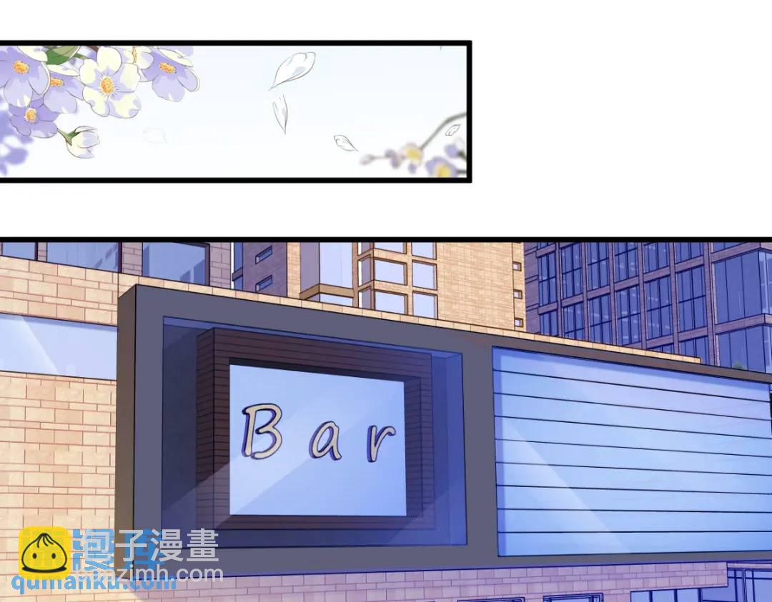 069 学长不喜欢我33
