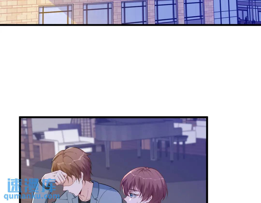 069 学长不喜欢我34