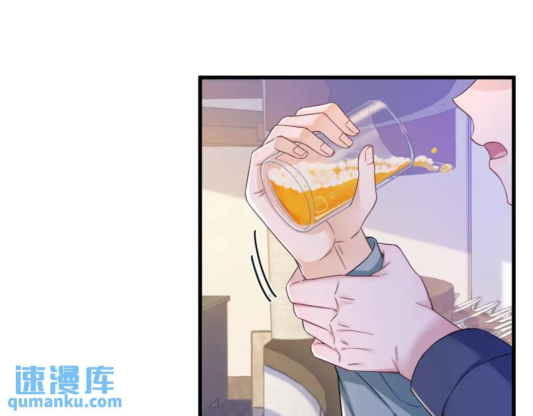 069 学长不喜欢我40
