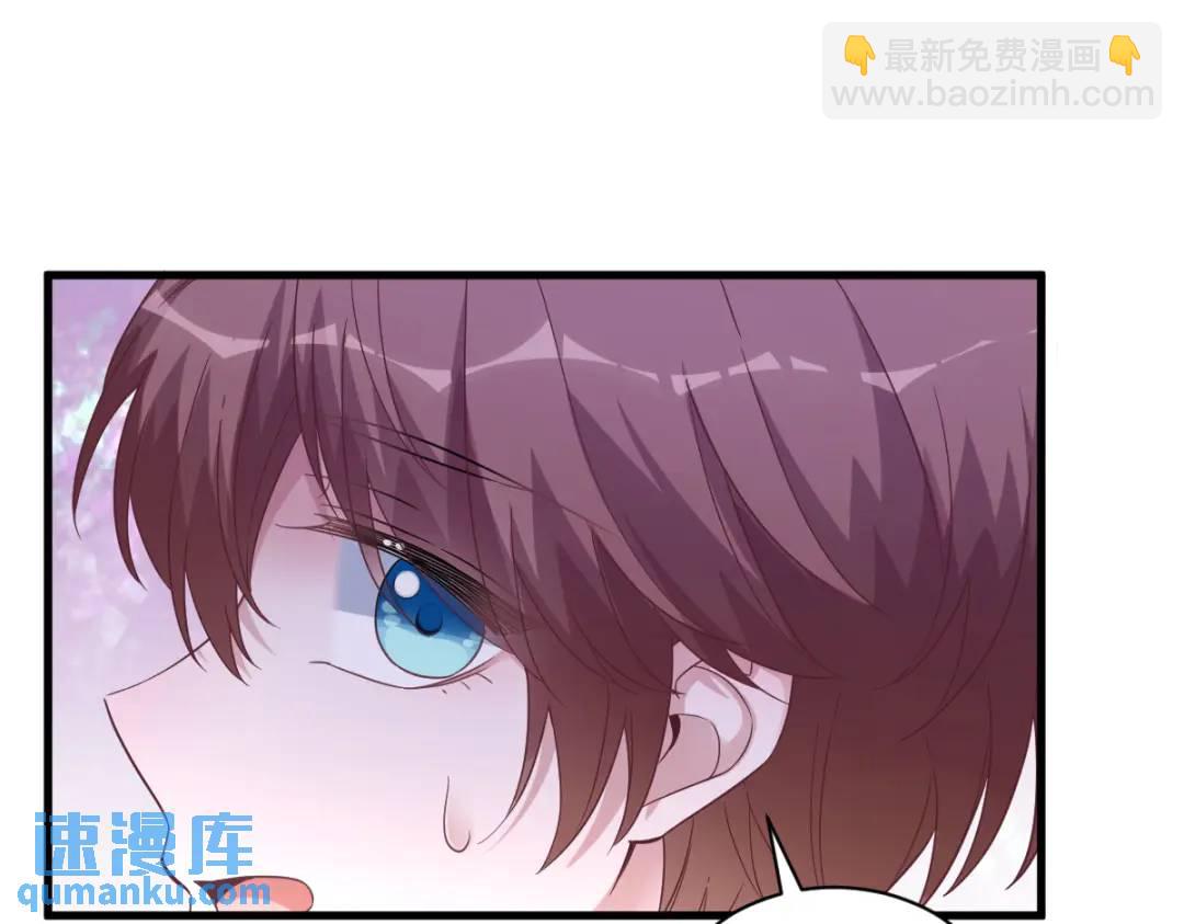 069 学长不喜欢我54