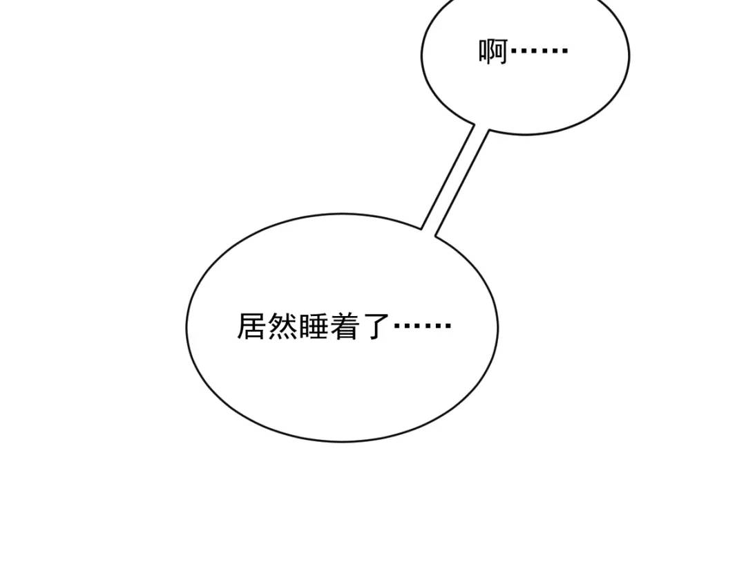 069 学长不喜欢我55