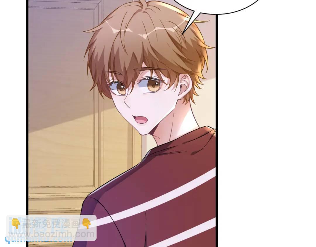 069 学长不喜欢我65