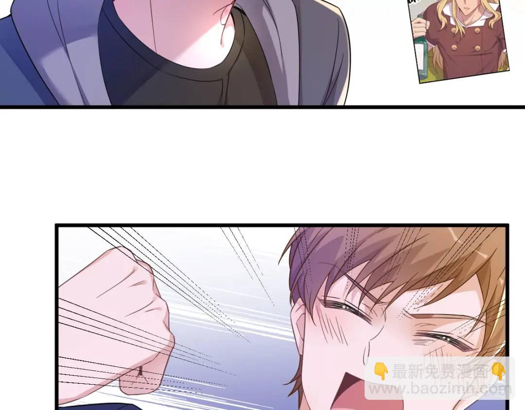 069 学长不喜欢我75