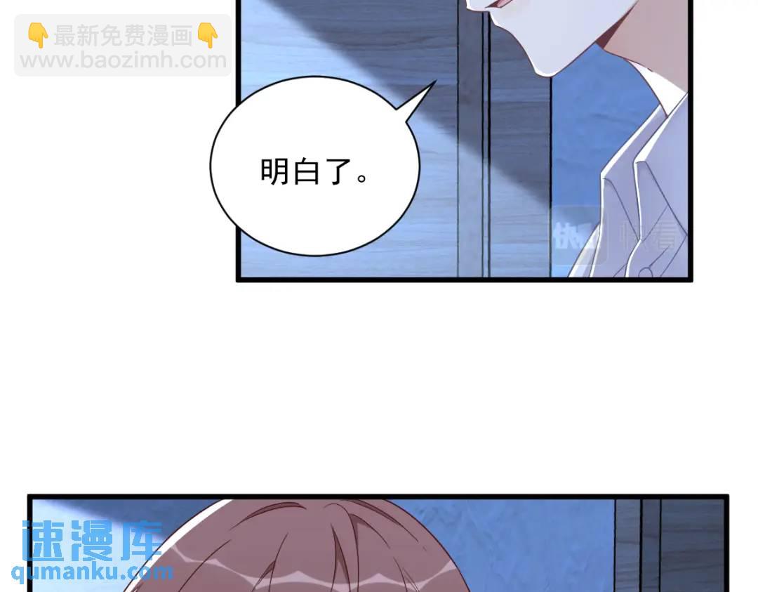 072 来自童年的阴影10