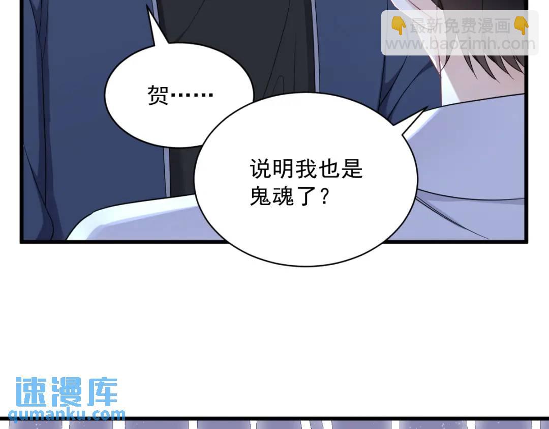 072 来自童年的阴影12