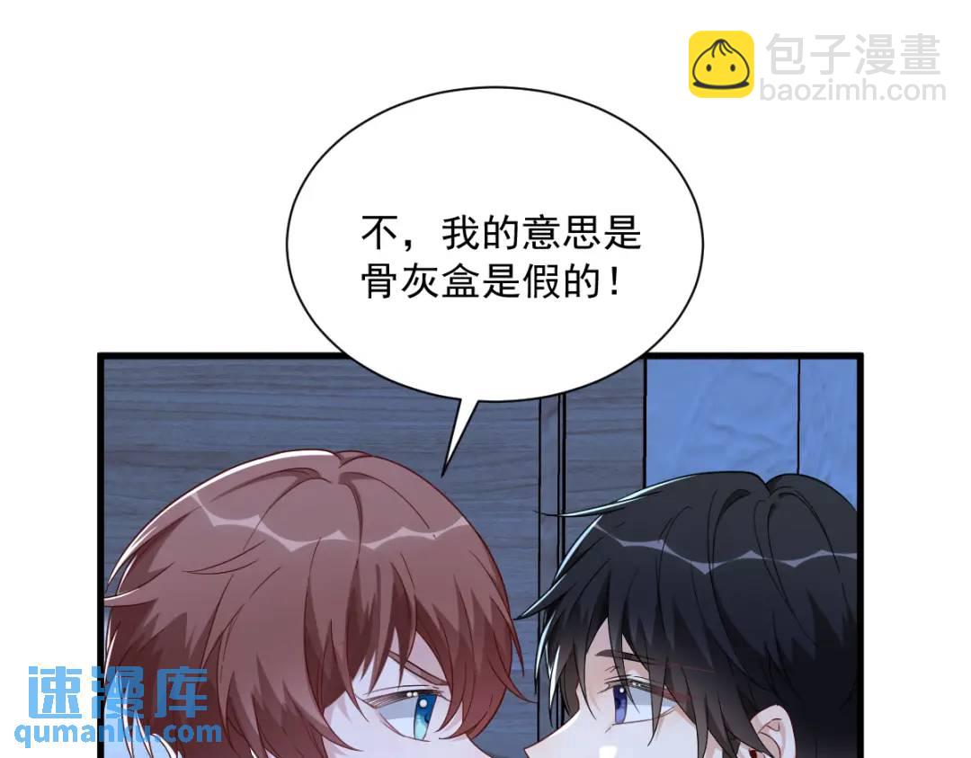 072 来自童年的阴影15