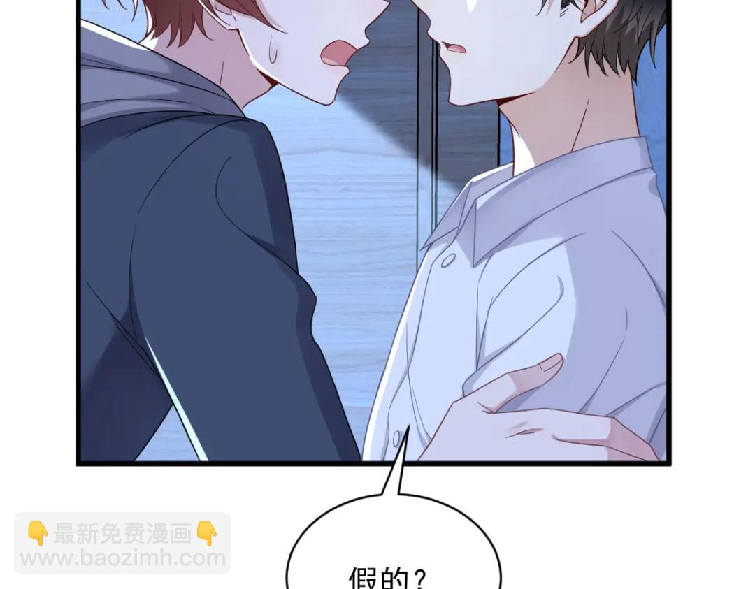 072 来自童年的阴影16