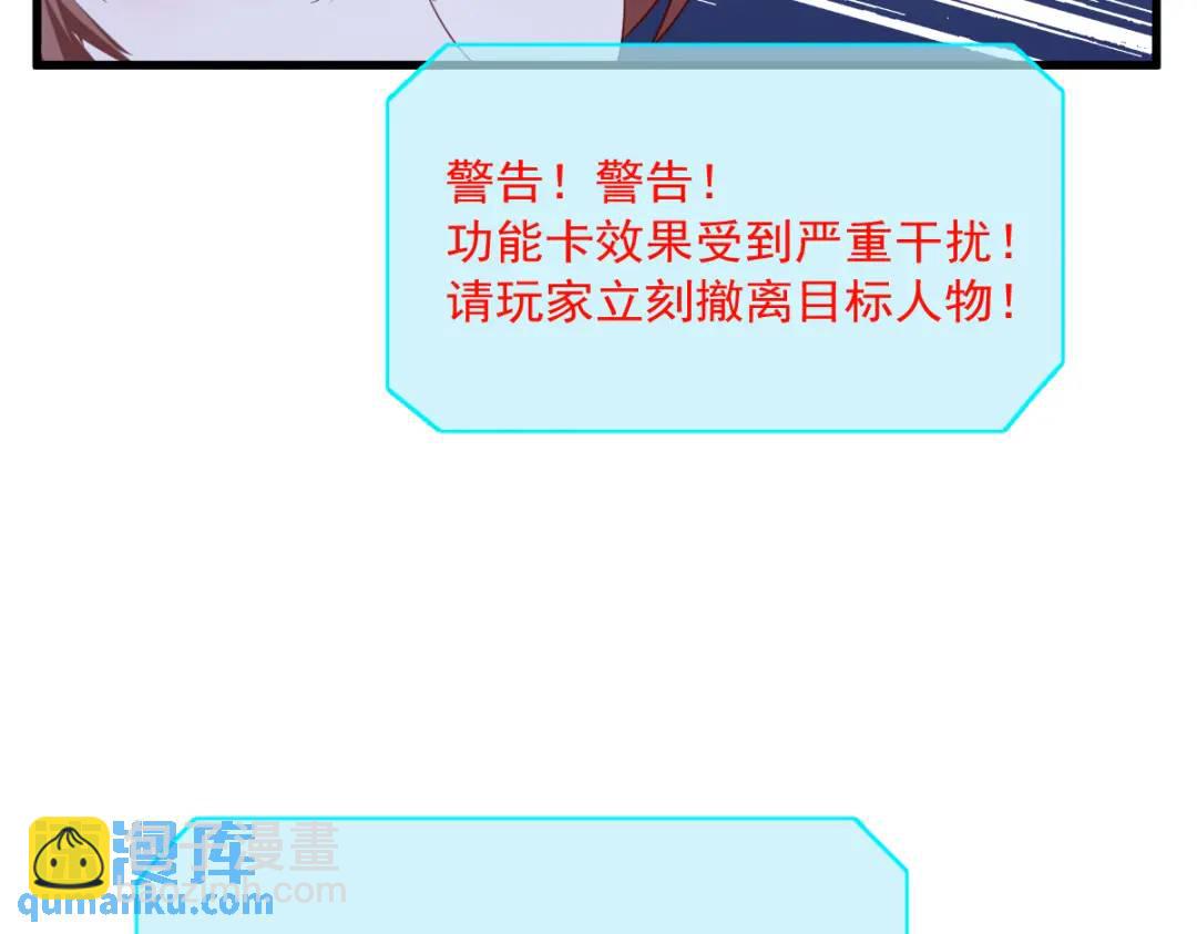 072 来自童年的阴影18